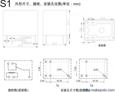 探尋優(yōu)質繼電器 聚焦寧波DC12V 4101繼電器與華明電子元件廠